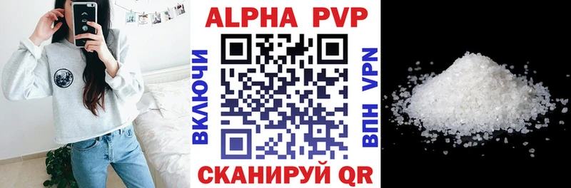 Купить COCAIN  Меф  АМФЕТАМИН  МАРИХУАНА  А ПВП  Нерчинск