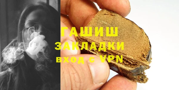 a pvp Балахна