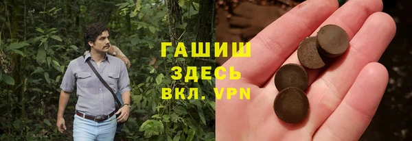 спиды Баксан
