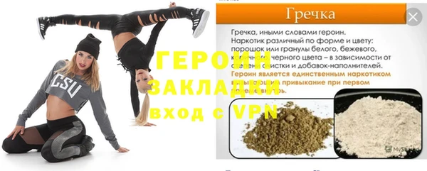 a pvp Балахна
