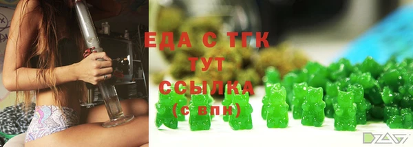 a pvp Балахна
