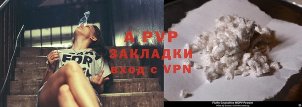 спиды Баксан