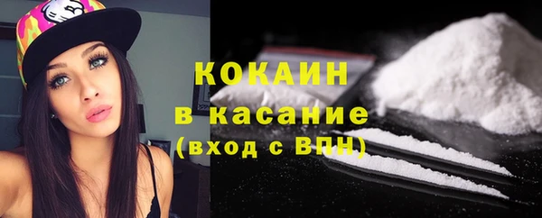 спиды Баксан