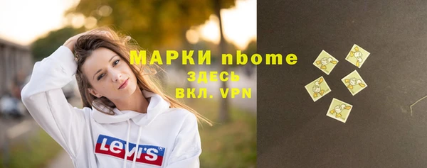 спиды Баксан