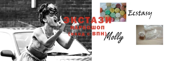 спиды Баксан
