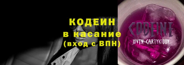 a pvp Балахна