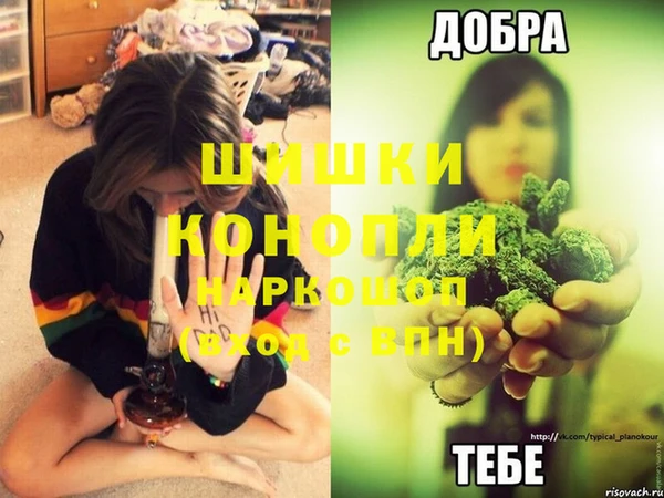 a pvp Балахна