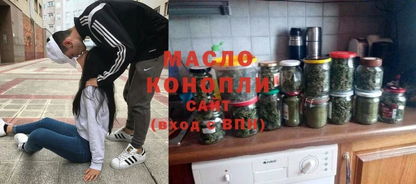 a pvp Балахна