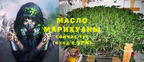 спиды Баксан