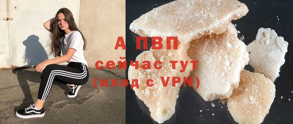 амфетамин Балабаново