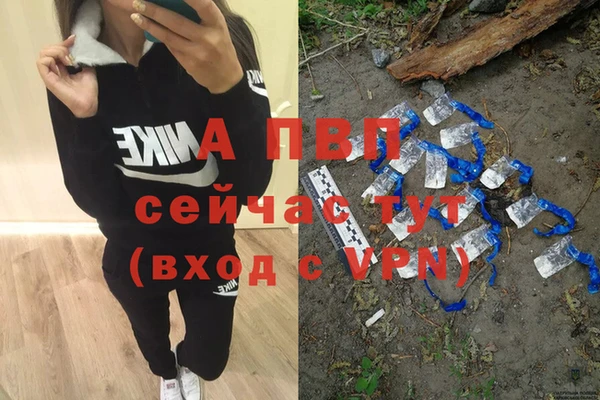 спиды Баксан