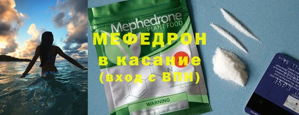 a pvp Балахна