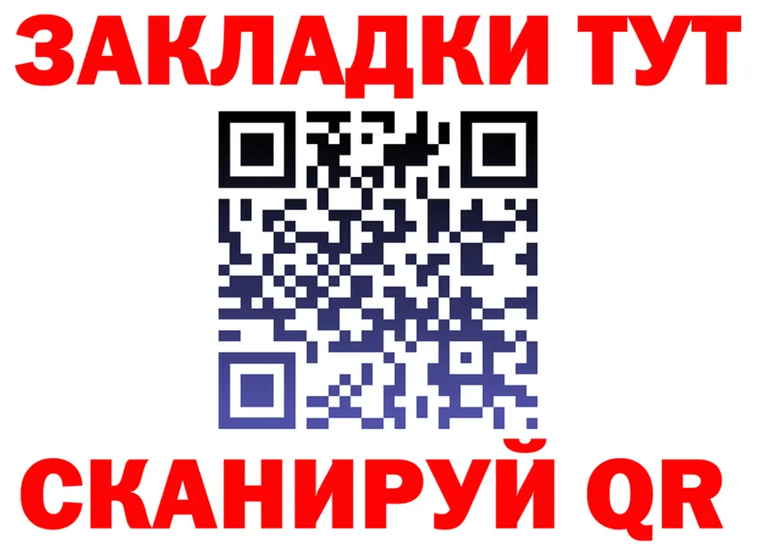 Марихуана гибрид как войти это hydra Нерчинск